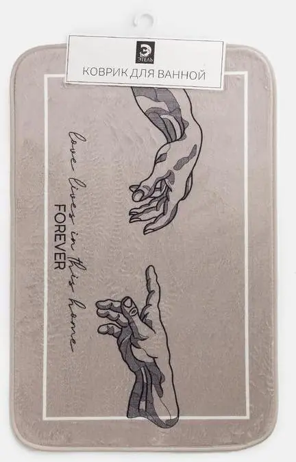 Коврик для ванной Этель "Forever", 80х50 см, велюр