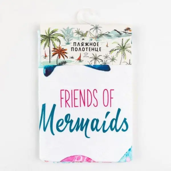 Полотенце пляжное Этель "Friends" 75*140 см, микрофибра, 100% п/э, 230 гр/м2