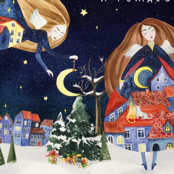 Полотенце "Этель" Christmas night 40х73 см, 100% хл, саржа 190 гр/м2