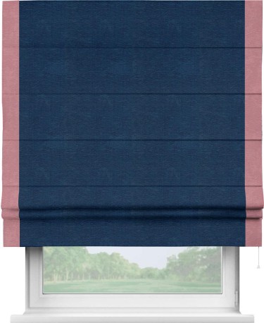 Римская штора «Кортин» с кантом Стрим Дуо, для проема, ткань софт однотонный синий