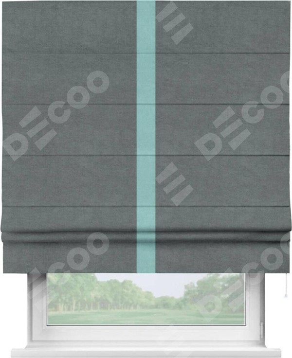 Римская штора «Кортин» с кантом Хайвэй, для проема, ткань вельвет серый