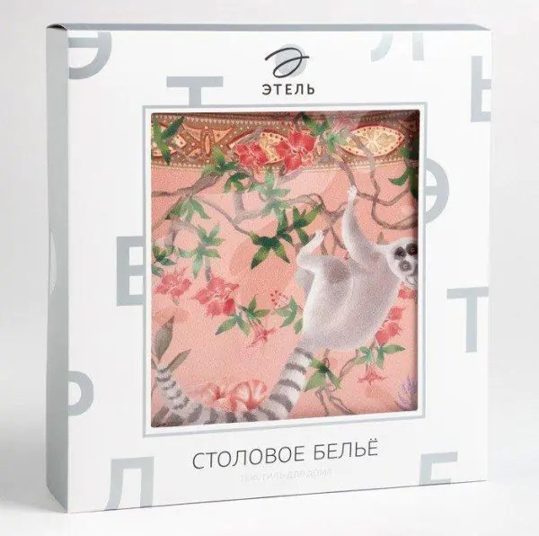 Скатерть "Этель" Tropical animals d=220см +/-3см, 100% хл, саржа 190 гр/м2