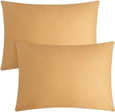 Комплект наволочек "Этель" бежевый, 50х70 см - 2 шт, 100% хлопок, бязь