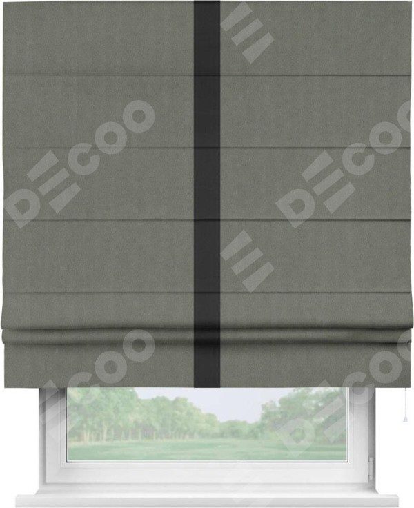 Римская штора «Кортин» с кантом Хайвэй, для проема, ткань блэкаут однотонный тёмно-серый