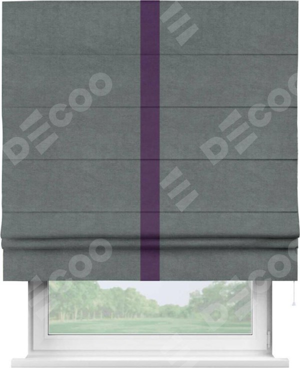 Римская штора «Кортин» с кантом Хайвэй, для проема, ткань вельвет серый