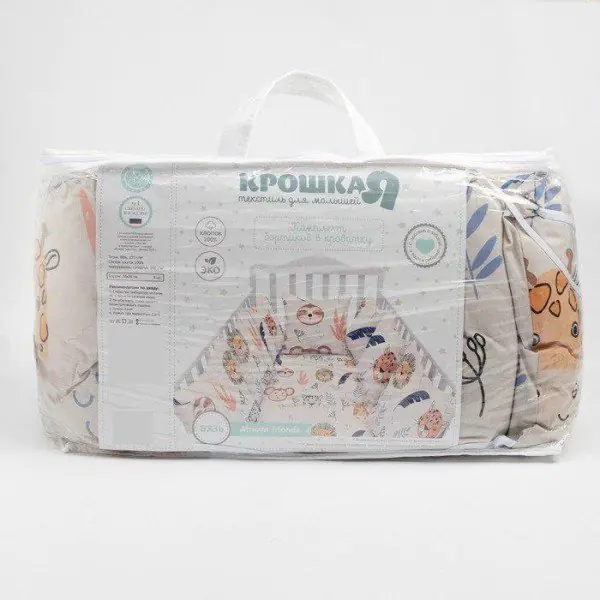 Бортики в кроватку Крошка Я "African friends" (35х35 см - 8 шт),100% хлопок