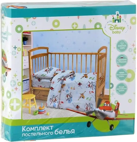 Постельное бельё Самолеты «Дасти» 112*147 см, 60*120+20 см, 40*60 см