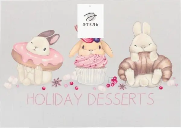 Набор салфеток на стол "Holiday desserts", ПВХ, 40*29 см, 2 шт