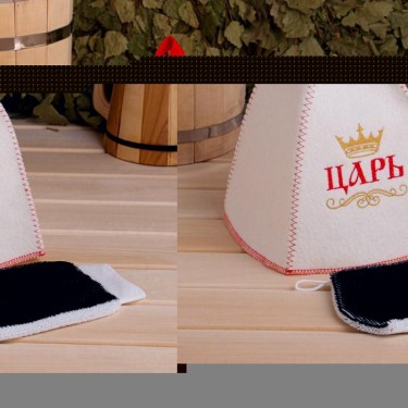 Набор для бани шапка с мочалкой "Царь бани"
